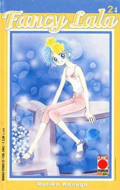 FANCY LALA 2-Panini Comics- nuvolosofumetti.