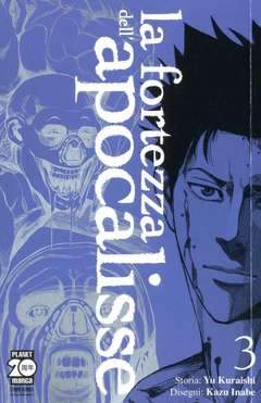 LA FORTEZZA DELL'APOCALISSE 3-Panini Comics- nuvolosofumetti.