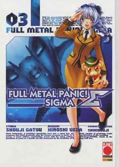 Fullmetal Panic Sigma - ristampa 3-Panini Comics- nuvolosofumetti.