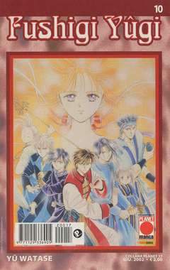 FUSHIGI YUGI 10-Panini Comics- nuvolosofumetti.