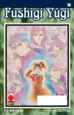 FUSHIGI YUGI 18-Panini Comics- nuvolosofumetti.