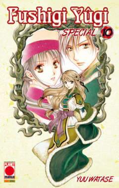 FUSHIGI YUGI SPECIAL 10-Panini Comics- nuvolosofumetti.
