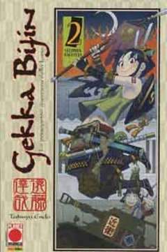 GEKKA BIJIN - La principessa guerriera 2-Panini Comics- nuvolosofumetti.