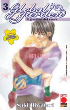 GLOBAL GARDEN 3-Panini Comics- nuvolosofumetti.
