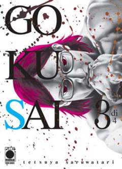 GOKUSAI 3-Panini Comics- nuvolosofumetti.