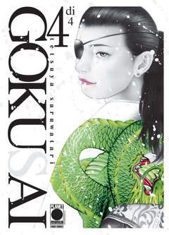 GOKUSAI 4-Panini Comics- nuvolosofumetti.