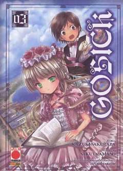 GOSICK 3-Panini Comics- nuvolosofumetti.