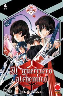 IL GUERRIERO ALCHEMICO 4-Panini Comics- nuvolosofumetti.