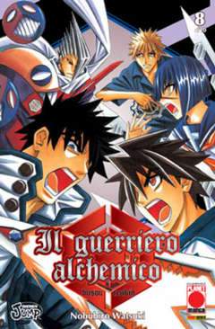IL GUERRIERO ALCHEMICO 8-Panini Comics- nuvolosofumetti.