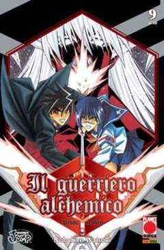 IL GUERRIERO ALCHEMICO 9-Panini Comics- nuvolosofumetti.