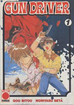 GUN DRIVER 1-Panini Comics- nuvolosofumetti.