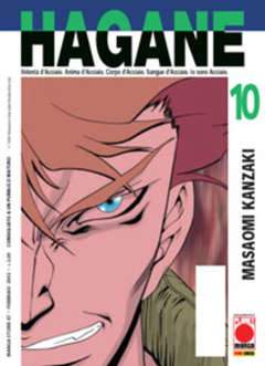 HAGANE 10-Panini Comics- nuvolosofumetti.