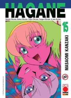 HAGANE 15-Panini Comics- nuvolosofumetti.