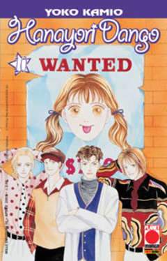 HANAYORI DANGO 10-Panini Comics- nuvolosofumetti.