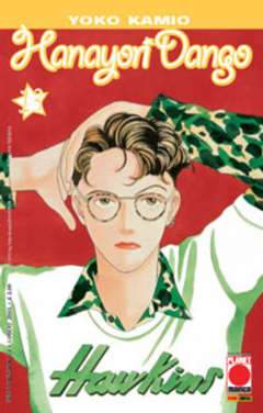 HANAYORI DANGO 13-Panini Comics- nuvolosofumetti.