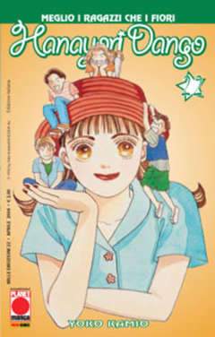 HANAYORI DANGO 22-Panini Comics- nuvolosofumetti.