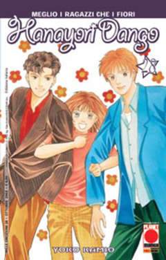 HANAYORI DANGO 28-Panini Comics- nuvolosofumetti.
