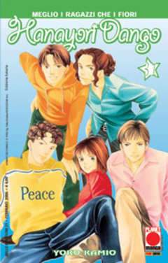 HANAYORI DANGO 31-Panini Comics- nuvolosofumetti.