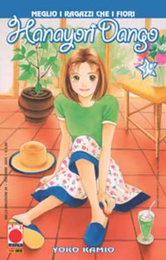 HANAYORI DANGO 39-Panini Comics- nuvolosofumetti.