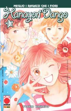 HANAYORI DANGO 41-Panini Comics- nuvolosofumetti.