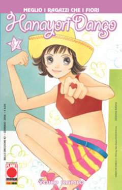 HANAYORI DANGO 42-Panini Comics- nuvolosofumetti.