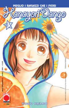 HANAYORI DANGO 45-Panini Comics- nuvolosofumetti.