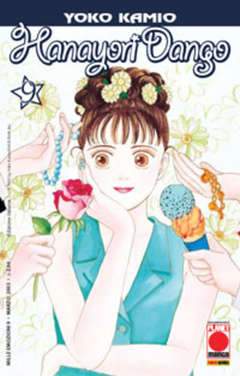 HANAYORI DANGO 9-Panini Comics- nuvolosofumetti.