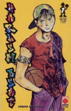 HARLEM BEAT 1-Panini Comics- nuvolosofumetti.