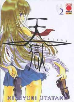 HEAVEN'S PRISON 2-Panini Comics- nuvolosofumetti.