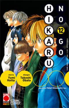 HIKARU NO GO 12-Panini Comics- nuvolosofumetti.