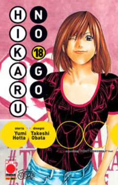 HIKARU NO GO 18-Panini Comics- nuvolosofumetti.