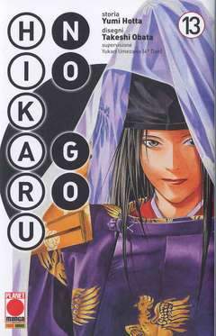 HIKARU NO go nuova edizione 13-Panini Comics- nuvolosofumetti.