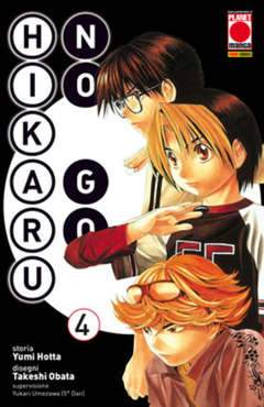 HIKARU NO go nuova edizione 4-Panini Comics- nuvolosofumetti.