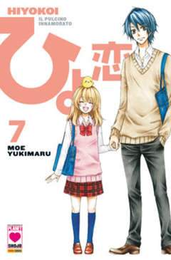 HIYOKOI IL PULCINO INNAMORATO 7-PANINI COMICS- nuvolosofumetti.