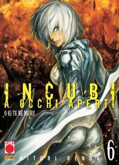 INCUBI A OCCHI APERTI - OKITENEMURU 6-PANINI COMICS- nuvolosofumetti.