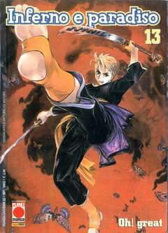 INFERNO E PARADISO 13-Panini Comics- nuvolosofumetti.