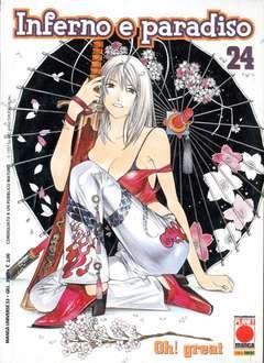 INFERNO E PARADISO 24-Panini Comics- nuvolosofumetti.