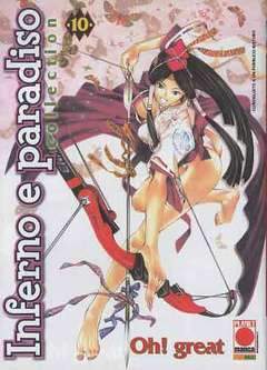 INFERNO E PARADISO COLL. 10-Panini Comics- nuvolosofumetti.