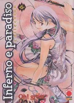INFERNO E PARADISO COLL. 6-Panini Comics- nuvolosofumetti.