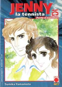 JENNY LA TENNISTA 25-Panini Comics- nuvolosofumetti.