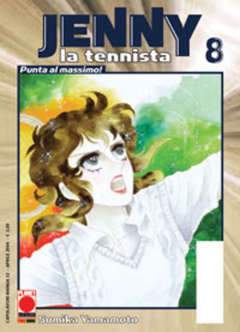 JENNY LA TENNISTA 8-Panini Comics- nuvolosofumetti.