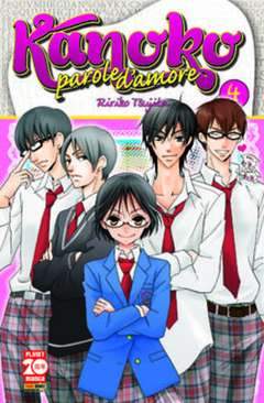 KANOKO PAROLE D'AMORE 4-Panini Comics- nuvolosofumetti.