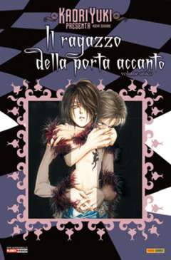 KAORI YURI PRESENTA nuova edizione - deluxe 4-Panini Comics- nuvolosofumetti.