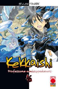 KEKKAISHI 16-Panini Comics- nuvolosofumetti.