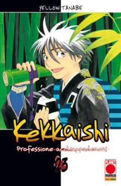 KEKKAISHI 23-Panini Comics- nuvolosofumetti.