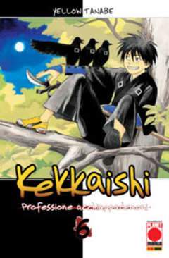 KEKKAISHI 6-Panini Comics- nuvolosofumetti.
