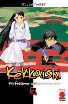 KEKKAISHI 7-Panini Comics- nuvolosofumetti.