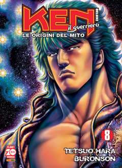 KEN IL GUERRIERO le origini del mito deluxe 8-Panini Comics- nuvolosofumetti.