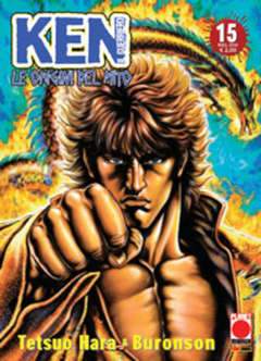 KEN LE ORIGINI DEL MITO 15-Panini Comics- nuvolosofumetti.