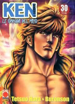 KEN LE ORIGINI DEL MITO 30-Panini Comics- nuvolosofumetti.